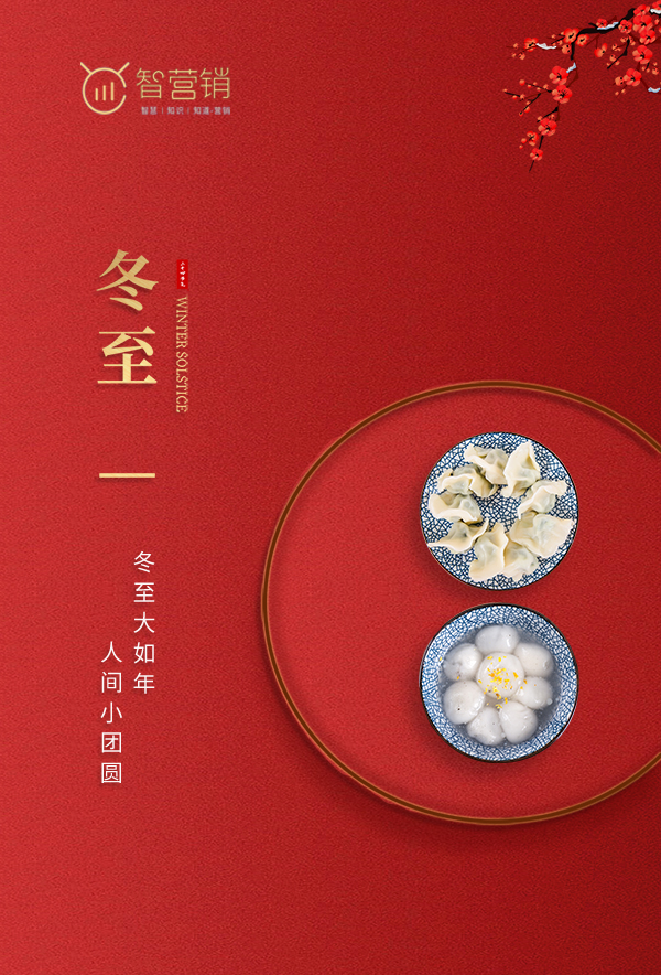 網(wǎng)站優(yōu)化公司