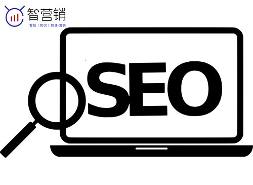 seo網站排名優(yōu)化公司